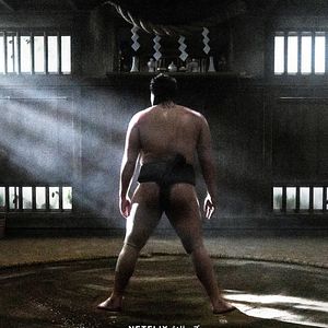 Foto Santuário do Sumô