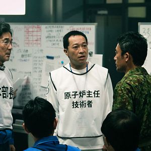 Foto Três Dias que Mudaram Tudo