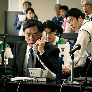 Foto Três Dias que Mudaram Tudo