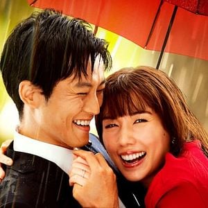 Foto Queremos o Divórcio!