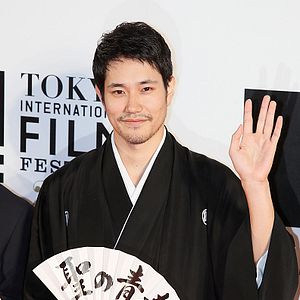 Foto Ken'ichi Matsuyama