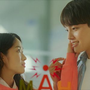 Foto Ditto: Conexões do Amor