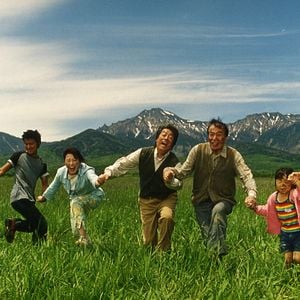 Foto Katakuri-ke no kôfuku