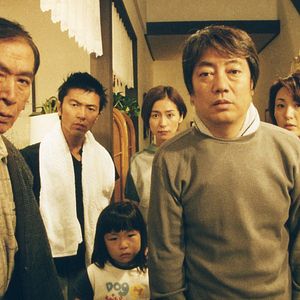 Foto Katakuri-ke no kôfuku