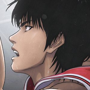 Foto The First Slam Dunk