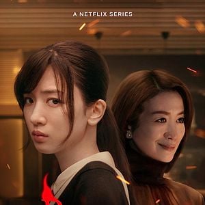 Foto Consumidas Pelo Fogo