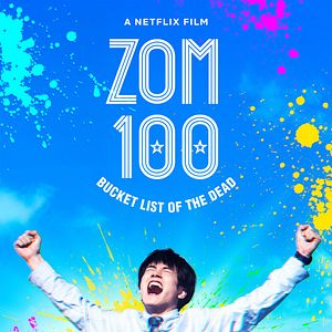 Foto 100 Coisas para Fazer Antes de Virar Zumbi