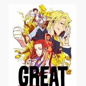 Foto Great Pretender