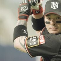 Foto Full Count - Beisebol Coreano