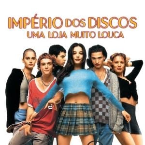 Foto Império dos Discos - Uma Loja Muito Louca