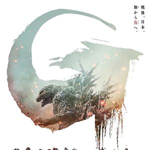 Foto Godzilla: Minus One