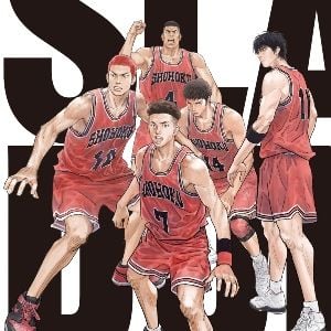 Foto The First Slam Dunk