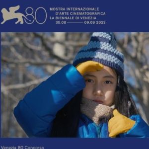 Foto O Mal Não Existe