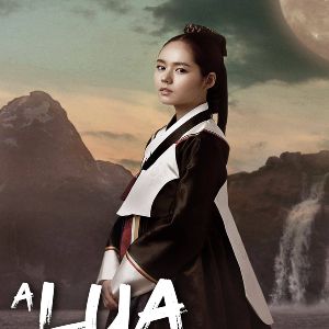 Foto A Lua Abraça o Sol