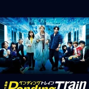 Foto Um Trem para o Apocalipse