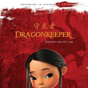 Foto A Menina e o Dragão