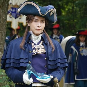 Foto Em Uma Terra Muito Distante... Havia Um Crime