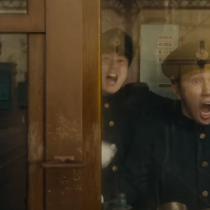 Foto Godzilla: Minus One