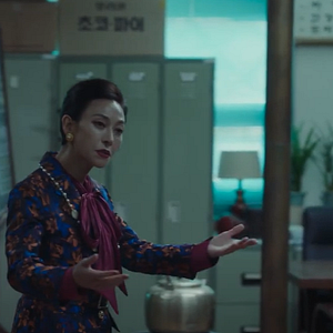 Foto Na Teia da Aranha