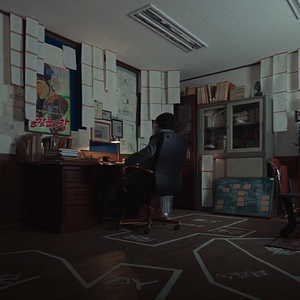 Foto Na Teia da Aranha