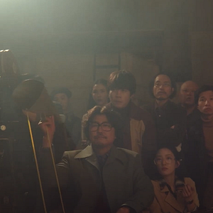 Foto Na Teia da Aranha