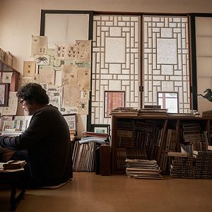 Foto Na Teia da Aranha