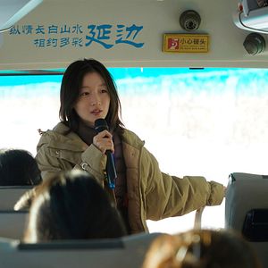 Foto A Fragilidade do Gelo