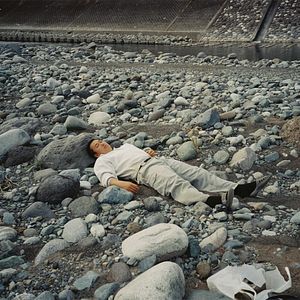 Foto There Is a Stone