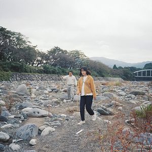 Foto There Is a Stone