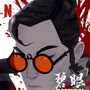 Foto Samurai de Olhos Azuis