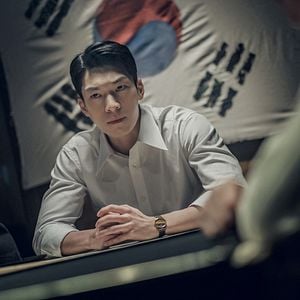 Foto A Criatura de Gyeongseong