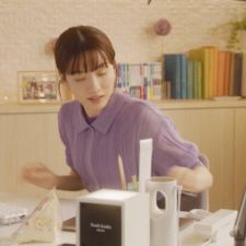 Foto Em Busca do Unicórnio