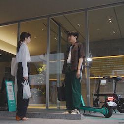 Foto Em Busca do Unicórnio