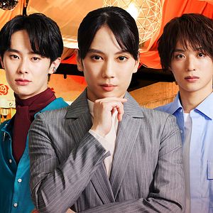 Foto O Host Club de Saitama