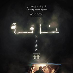 Foto Perdida no Deserto