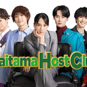 Foto O Host Club de Saitama