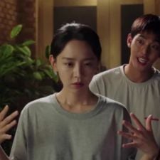 Foto Trinta Mas Dezessete