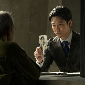 Foto Satoshi Tsumabuki