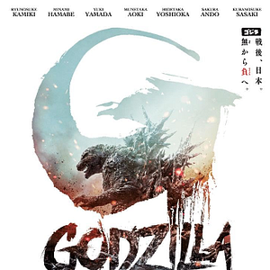 Foto Godzilla: Minus One