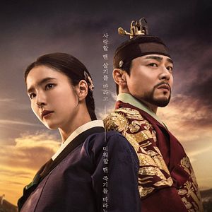 Foto Reino da Conquista