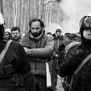 Foto Zona de Exclusão