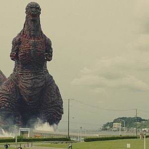 Foto Shin Gojira