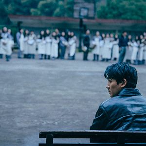 Foto He bian de cuo wu