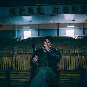 Foto He bian de cuo wu