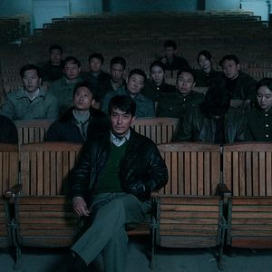 Foto He bian de cuo wu