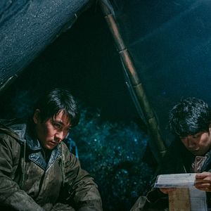 Foto He bian de cuo wu