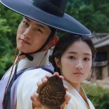 Foto Secret Royal Inspector & Joy