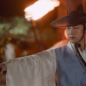 Foto Secret Royal Inspector & Joy