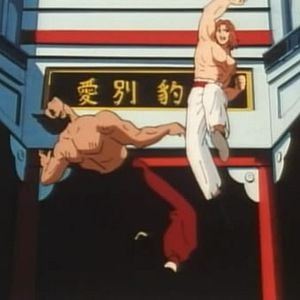 Foto Street Fighter II: V