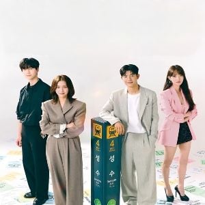 Foto Branding in Seongsu